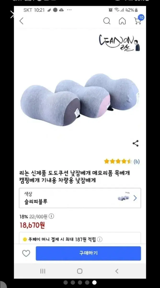 thumbnail-4